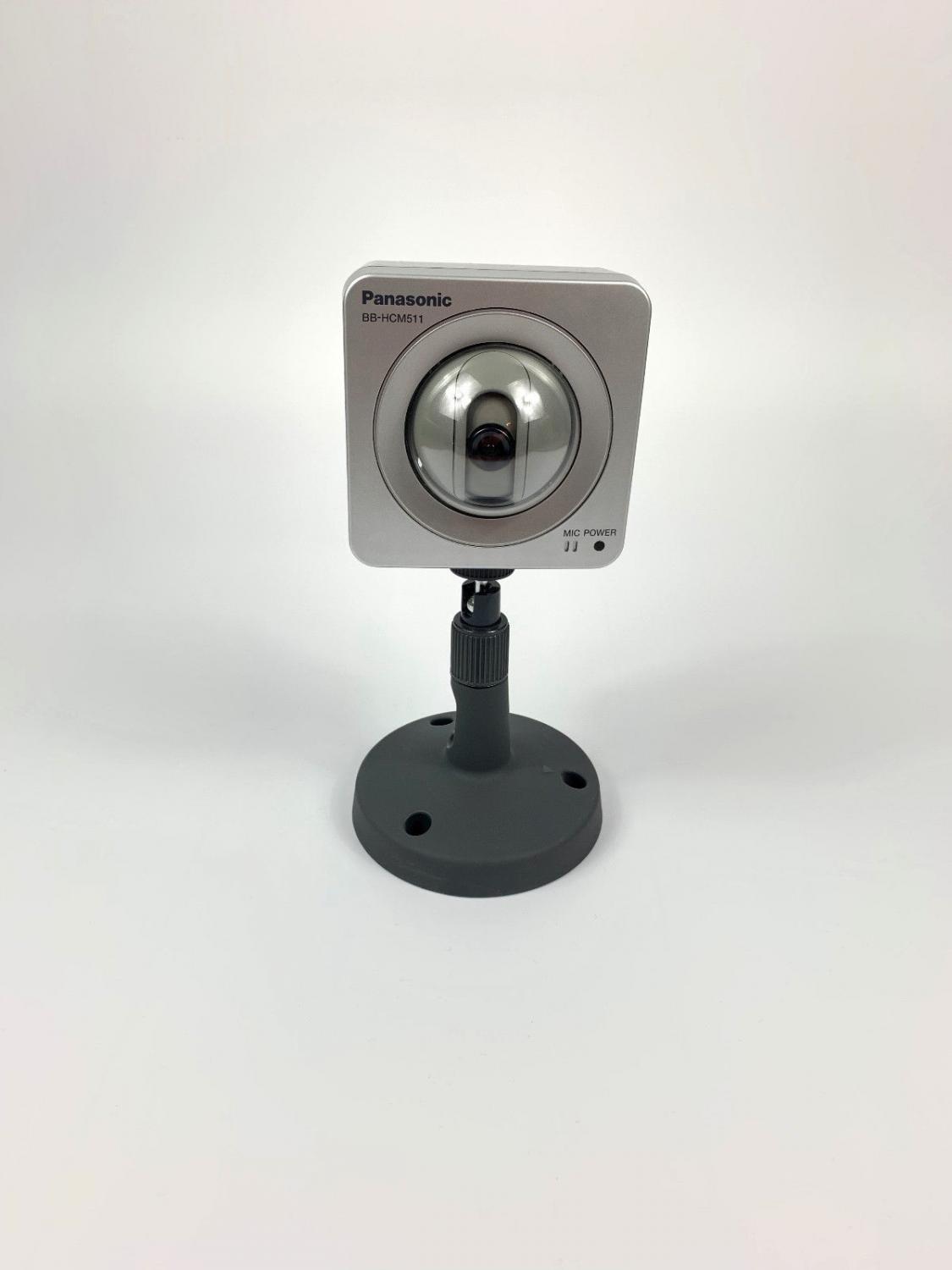 Panasonic BB-HCM511 Pan Tilt PoE Netzwerk Security Kamera