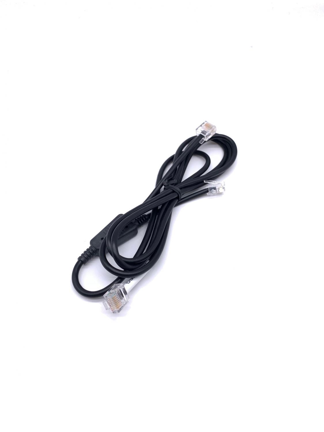 DHSG-Adapterkabel 14201-10 für Jabra Headsets